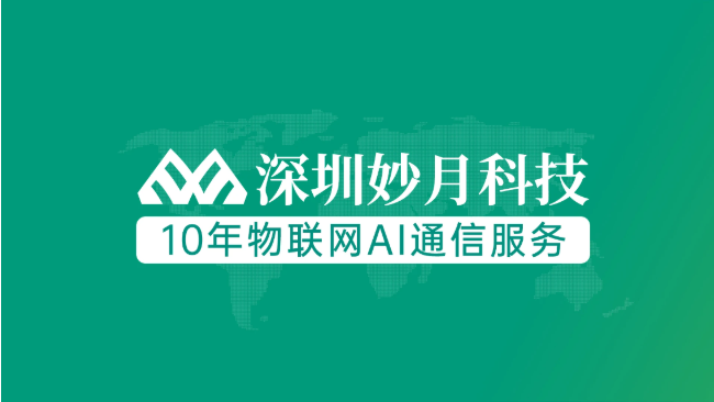 博鱼.png